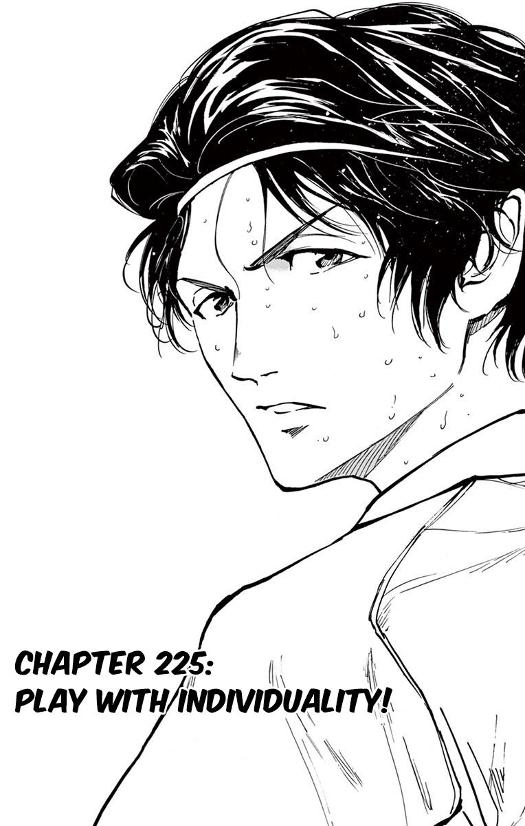 BE BLUES ~Ao ni nare~ Chapter 225 1